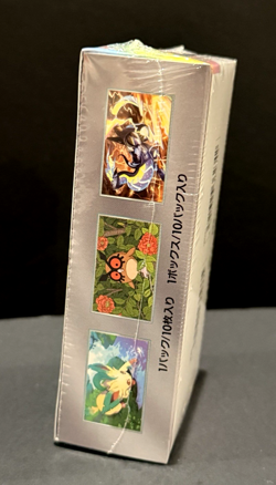 Pokemon TCG: Prismatic Evolution Sealed Booster Box Japanese sv8a Sealed 189860 - Image 4