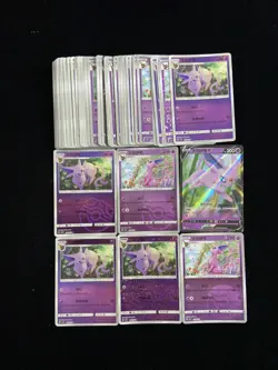 2025 Pokemon TCG S-CHN Master Ball CBB2C 05 09/14 05 04/14 Espeon Lot*55 ER08 - Image 1