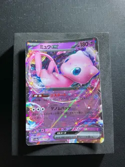 2023 Near Mint Pokemon Mew ex 076/190 SV4a Shiny Treasure ex Holo Japanese - Image 1