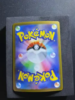 2023 Near Mint Pokemon Mew ex 076/190 SV4a Shiny Treasure ex Holo Japanese - Image 2