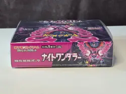 Pokemon Night Wanderer Booster Box SV6a Japanese (Factory Sealed) - Image 5