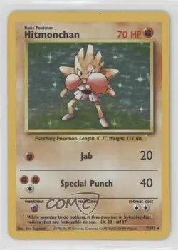 Hitmonchan Holo Pokemon Base Set #7 1999 - Image 1