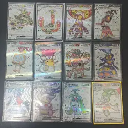 12*Lot Pokemon TCG S-Chinese SR Revavroom/Garchomp/Dedenne Holo #11 KB72 - Image 1