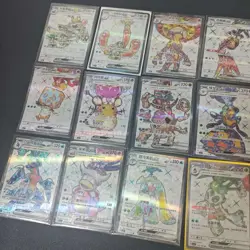 12*Lot Pokemon TCG S-Chinese SR Revavroom/Garchomp/Dedenne Holo #11 KB72 - Image 2