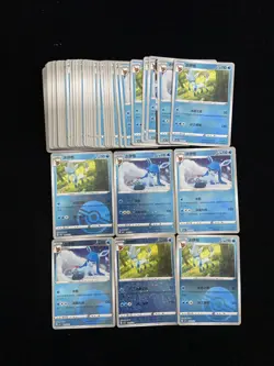 2025 Pokemon TCG S-CHN Poke Ball CBB2C 08 04/14 08 03/14 Glaceon Lot*54 ER08 - Image 1