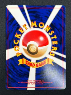 [NM] Mareep Pokemon Japanese No.179 Neo Intro Totodile Side Deck 10A16 - Image 3