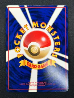 [NM] Mewtwo Pokemon Japanese No.150 Vending Series Vintage Glossy Promo 10A19 - Image 3