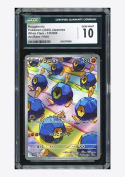 Pokemon CGC 10 GEM MINT Roggenrola AR 2025 125/086 SV11W Japanese - Image 1