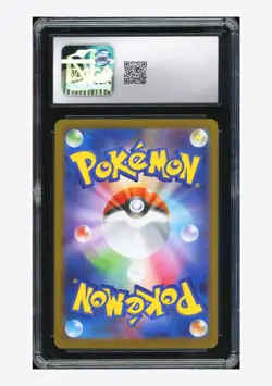 Pokemon CGC 10 GEM MINT Roggenrola AR 2025 125/086 SV11W Japanese - Image 2