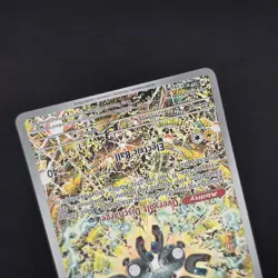 Pokemon TCG MAGNETON #159 SV Black Star PROMO Illustration Rare - Image 5