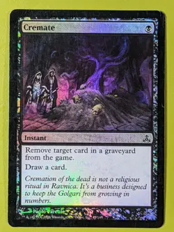 FOIL Cremate x1 Guildpact 1x Magic the Gathering MTG - Image 1