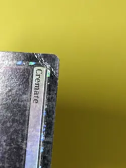 FOIL Cremate x1 Guildpact 1x Magic the Gathering MTG - Image 2