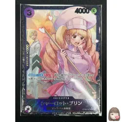 [Sealed] Charlotte Pudding ONE PIECE Japanese OP08-067 Official Event Prize 10A2 - Image 1