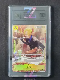 2026 One Piece TCG Chinese Sanji EB02-054 New Year Red Packet Promo LCC 10 -LCC - Image 1