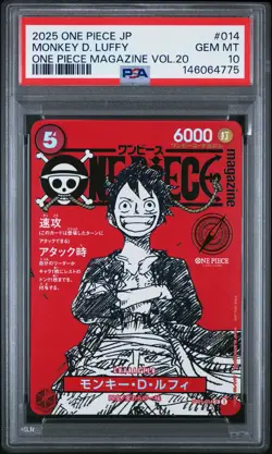 2025 ONE PIECE JAPANESE PROMOS ONE PIECE MAGAZINE VOL.20 MONKEY D. LUFFY PSA 10 - Image 1