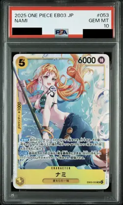 2025 JPN One Piece EB03-053 Nami SR PSA 10 - Image 1