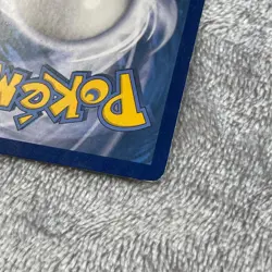 Swadloon 6/119 - Phantom Forces - Uncommon - Pokemon Card TCG - LP - Image 5