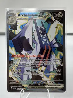 Archaludon EX SIR - 241/191 - Pokemon Card Surging Sparks TCG SV08 Near MINT - Image 1