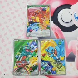 Charmander 038 + Squirtle 039 + Bulbasaur 037 - First Partner Pokemon Cards L382 - Image 1