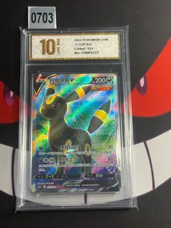 Umbreon V SR CS4aC-151/132 Pokemon Card Chinese-Pyxis gold 10 - Image 1