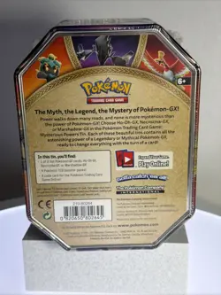 2017 Marshadow GX Pokemon Mysterious Powers TCG Sealed Collector Gift Tin - Image 5