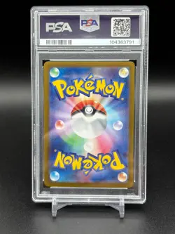 PSA 10 Nidoking 174/165 SV2a 151 Art Rare Japanese Pokemon Card GEM MINT C91 - Image 2