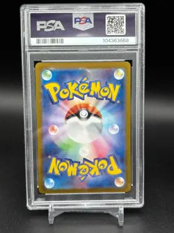PSA 10 Eevee Reverse Holo Poke Ball 125/187 Terastal Festival Pokemon Japanese - Image 2