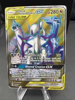 Pokemon Arceus & Dialga & Palkia GX (Full Art) 220/236 Sm-Cosmic Eclipse Holo - Image 1