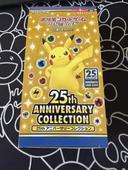 Pokemon TCG: Sword & Shield 25th Anniversary Collection Expansion Pack Open Box - Image 1