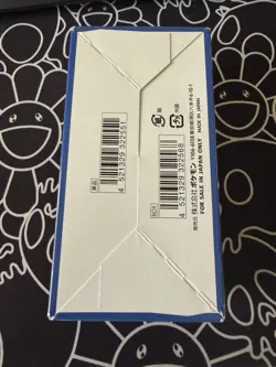 Pokemon TCG: Sword & Shield 25th Anniversary Collection Expansion Pack Open Box - Image 3