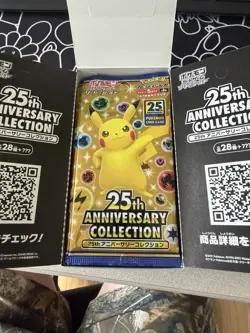 Pokemon TCG: Sword & Shield 25th Anniversary Collection Expansion Pack Open Box - Image 5