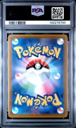 PSA 10 ESPEON V 080 EEVEE HEROES JAPANESE SWORD & SHIELD POKEMON GEM MINT - Image 2