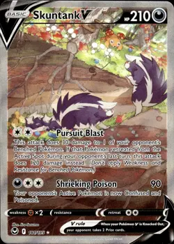 Skuntank V 181/195 | Ultra Rare | Silver Tempest | Holo | Pokemon TCG | NM - Image 1