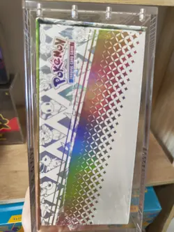 Pokemon TCG S&V Prismatic Evolutions Super Premium Collection Factory Sealed SPC - Image 5