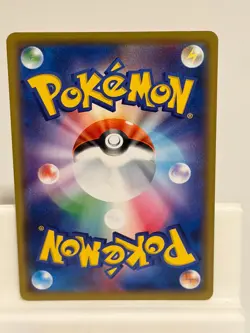 Stakataka 071 NEAR MINT Tag All Stars 173 Pokemon Japanese HOLO - Image 3