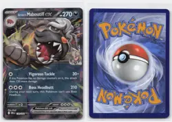 ARVEN'S MABOSSTIFF EX 139/182 DOUBLE RARE DESTINED RIVALS POKEMON - Image 4