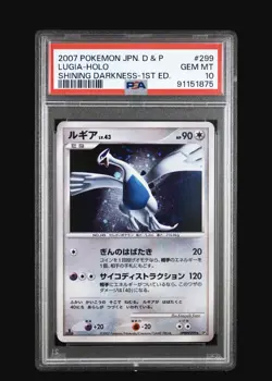 2007 POKEMON JPN DIAMOND & PEARL SHINING DARKNESS 1ST ED #299 LUGIA-HOLO PSA 10 - Image 1