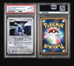 2007 POKEMON JPN DIAMOND & PEARL SHINING DARKNESS 1ST ED #299 LUGIA-HOLO PSA 10 - Image 3