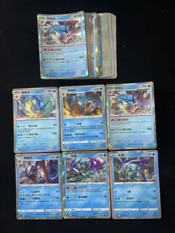 2025 Pokemon S-Chinese 151C 130/151 R Gyarados Suicune Holo Lot*27 YV34 - Image 1