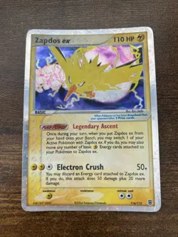 Fire Red & Leaf Green Zapdos ex Holo Super Rare 116/112 - Image 1