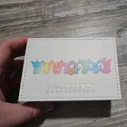 Pokemon TCG Eevee Advanced Theme Dice Damage Counters with Box - Image 1