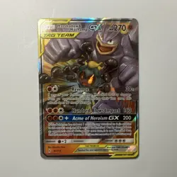 Pokemon TCG Marshadow & Machamp GX Ultra Rare Full Art Holo 82/214 270 HP - Image 1