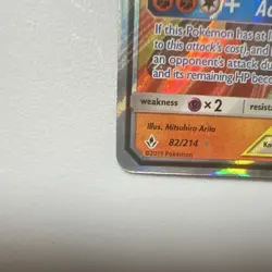 Pokemon TCG Marshadow & Machamp GX Ultra Rare Full Art Holo 82/214 270 HP - Image 5
