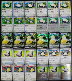 30 Lot Snorlax with 9 different Snorlax designs Pokemon TCG S.Chinese NE40 - Image 1