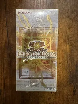 Yugioh Limit Over Collection THE RIVALS Japanese Booster Box X1 Sealed US Seller - Image 3