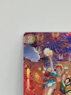 2024 O-Nami OP06-101 SP One Piece Card OP07 500 Years in the Future Alt Art - Image 2