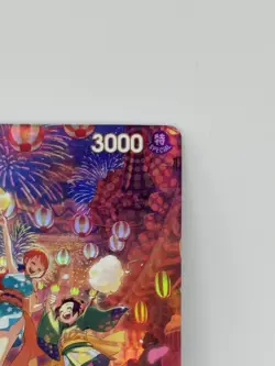 2024 O-Nami OP06-101 SP One Piece Card OP07 500 Years in the Future Alt Art - Image 3