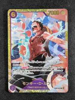 2025 One Piece MONKEY.D.LUFFY #EB02-061 Anime 25th Collection Secret Rare JPN - Image 1