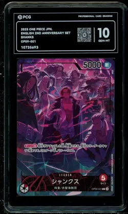 PCG10 Shanks OP09-001 L ONE PIECE English 2nd Anniversary Set Japanese ver JE21 - Image 1