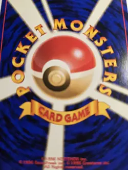 Rocket's Hitmonchan Holo #107 Japanese NM Pokemon Card Gym Heroes US SELLER - Image 4